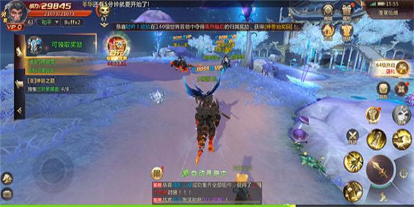不氪金能玩下去的仙侠游戏