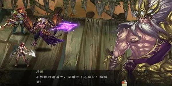 变态版三国上线送红将