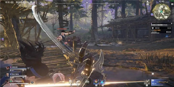 多人联机武侠吃鸡游戏