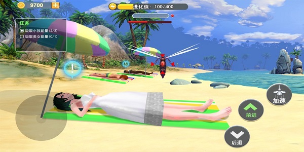 模拟蚊子吸血的游戏