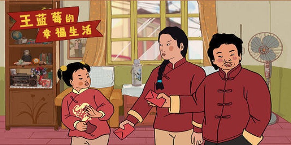 王蓝莓系列合集