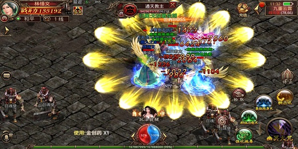 5分钟挂出30万元宝的传奇