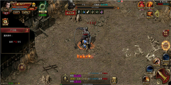 稀有资源爆率高的传奇手游合集