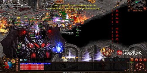 送无限魔石的魔域手游