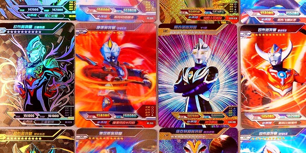 奥特曼卡牌游戏