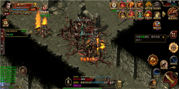 操作系统流畅自然的传奇手游合集