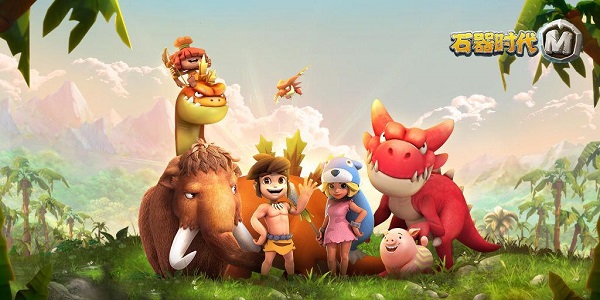 以石器时代为背景的游戏