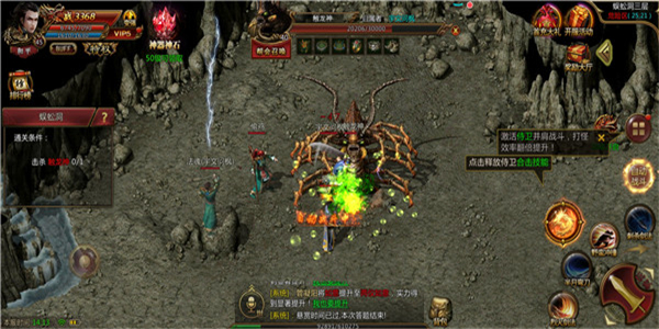 刀刀切割爆神装传奇手游合集