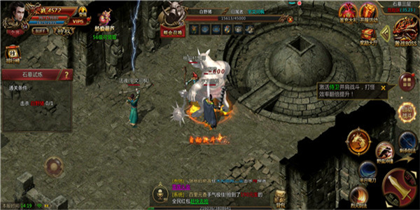 打金玩法多样化的传奇手游合集