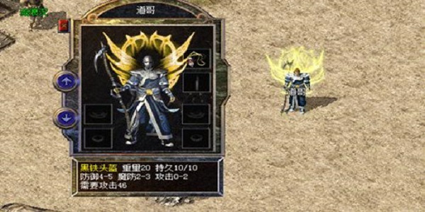 爆黑铁头盔的复古传奇