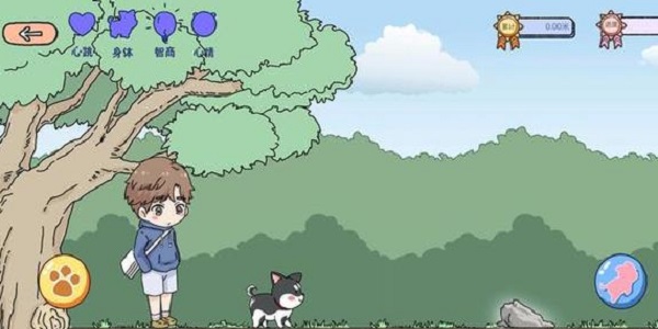 抖音搬砖游戏
