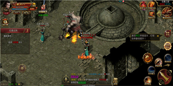 互动玩法多样化的传奇手游合集