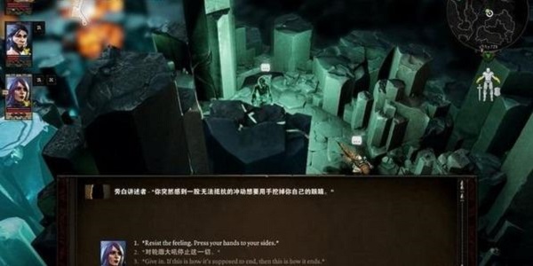 隐秘的原罪系列合集