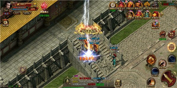 战斗感受真实的传奇手游合集