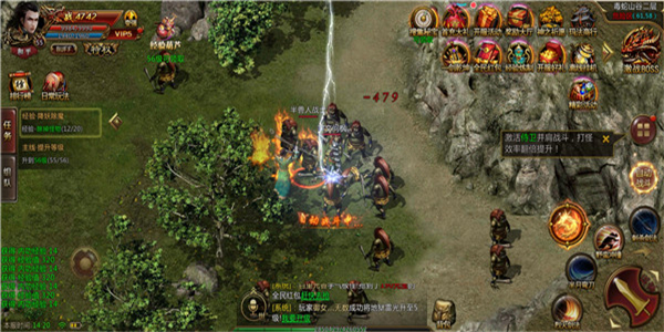 角色建模精致的传奇手游合集