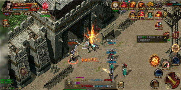 多种战斗玩法的传奇手游合集