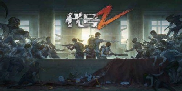 类似代号Z的手游