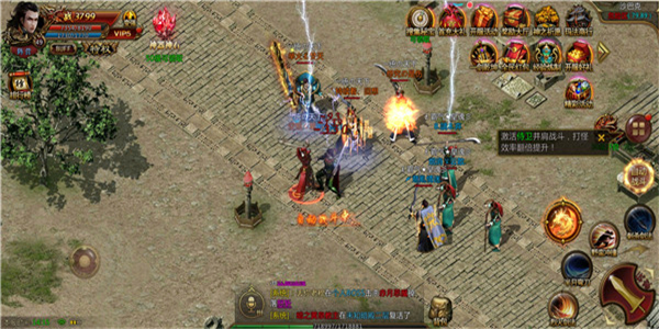 三职业可以融合的传奇手游合集