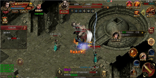 职业数值平衡的传奇手游合集