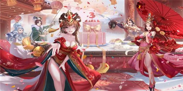 抖音女神三国游戏
