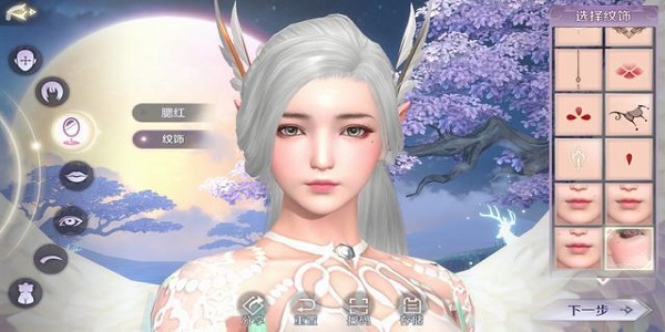 有百变捏脸系统的仙侠游戏