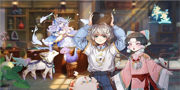 类似半盏复古行的手游