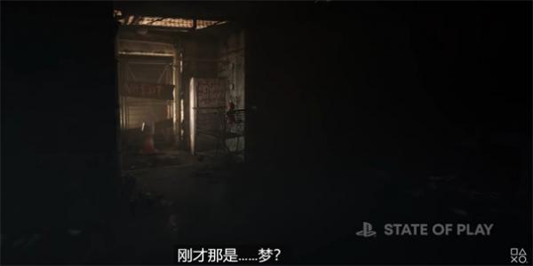 胆小勿入的恐怖游戏