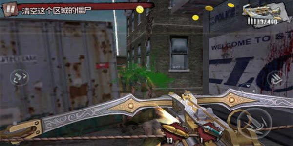 好玩的末日射击生存手游