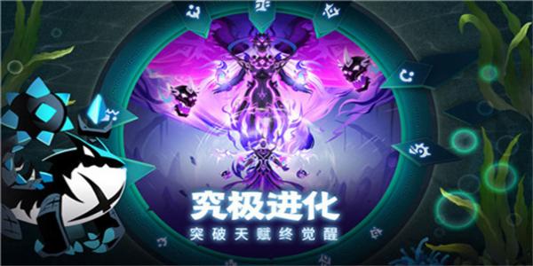 好玩的宠物捕捉进化游戏手机版