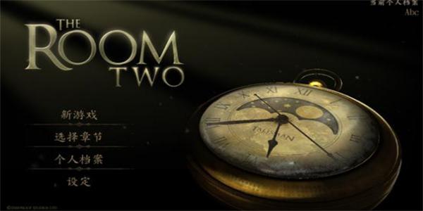 好玩的恐怖推理游戏