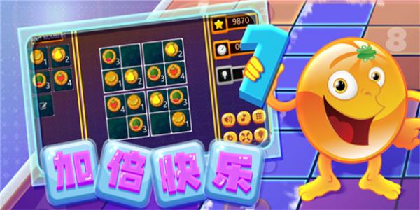 水果合成类游戏