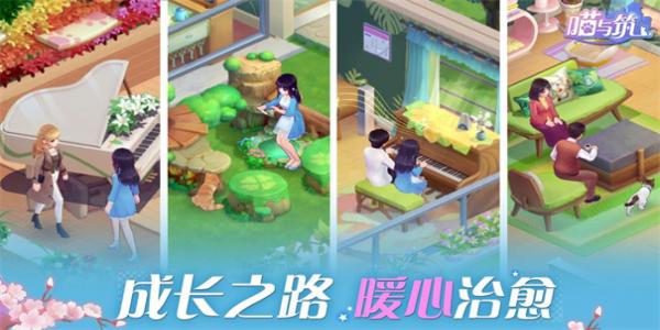 治愈系猫咪游戏