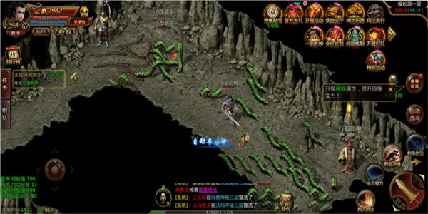 交易所自由定价的传奇手游合集