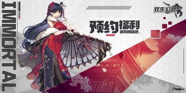 美少女很多的手游