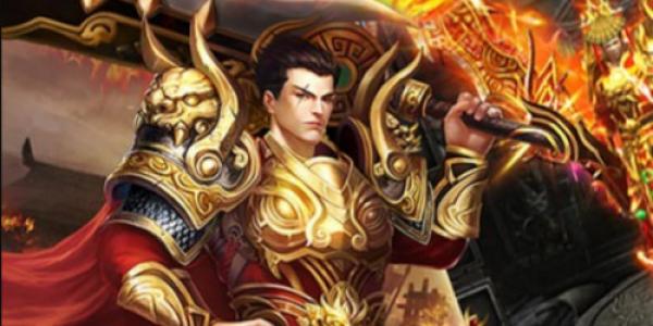 传奇手游打金服