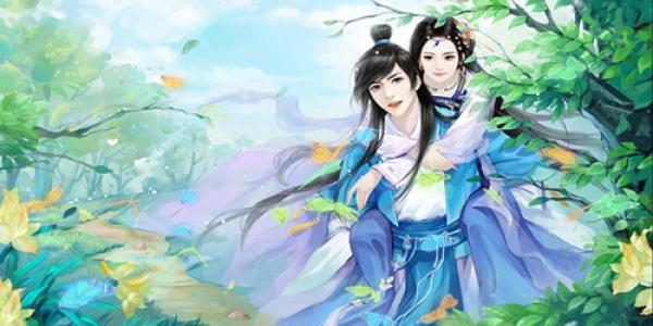 自由交友的仙侠游戏