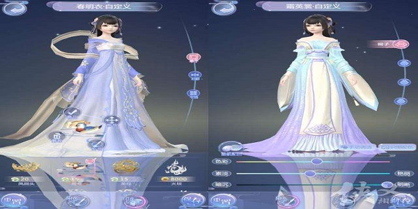 可以diy服装的仙侠游戏