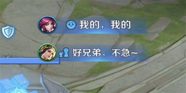 能和队友语音的手游