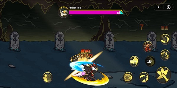 微信动作冒险游戏合集