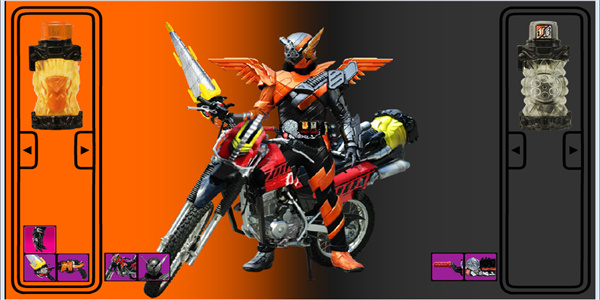 假面骑士模拟器豪华版