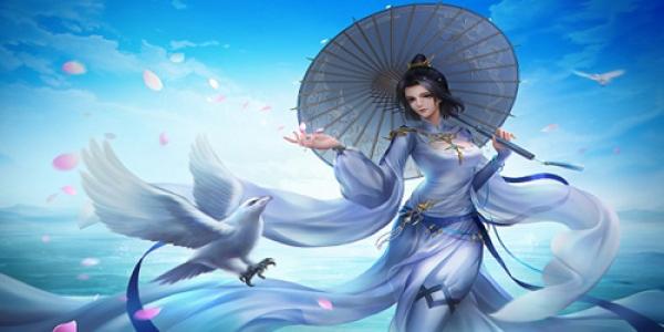 开局送时装的仙侠