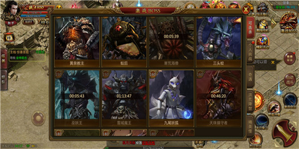 隐藏套装多的传奇手游合集