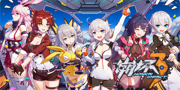 内存小的二次元游戏