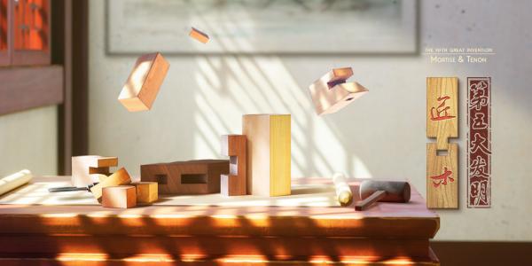 手机单人闯关单机游戏