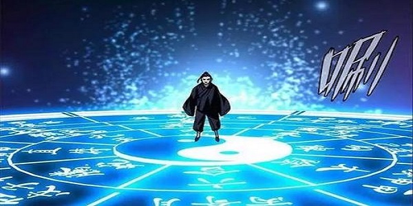 可以转职道士的仙侠游戏