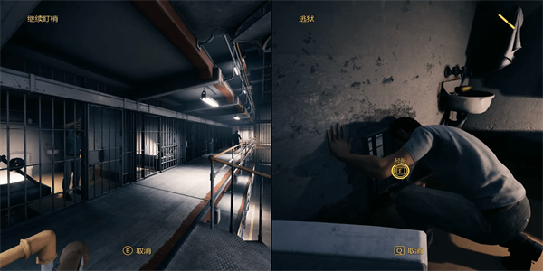 双人密室逃脱游戏