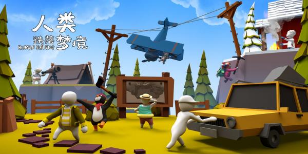 鬼畜搞笑手机游戏