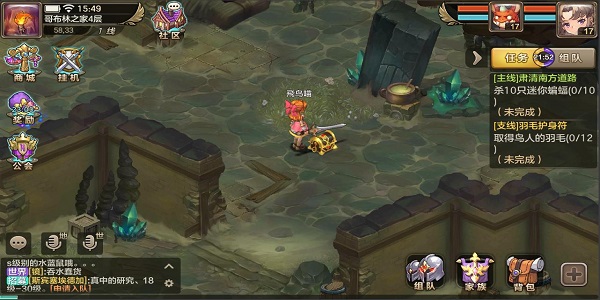 随机迷宫随机装备游戏