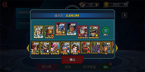 2024卡牌养成类手游