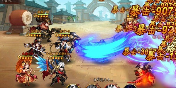 可以选择人物做任务的三国游戏